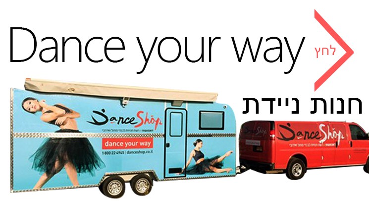 מועדון